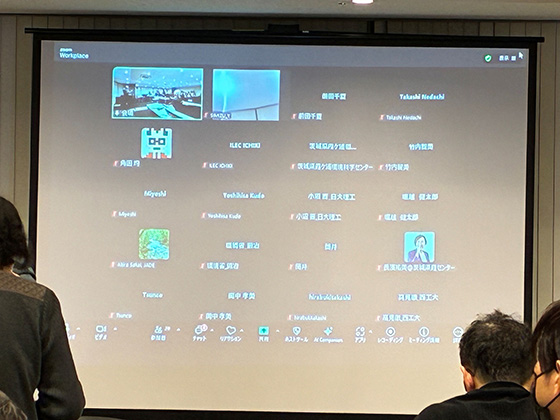 オンラインの様子