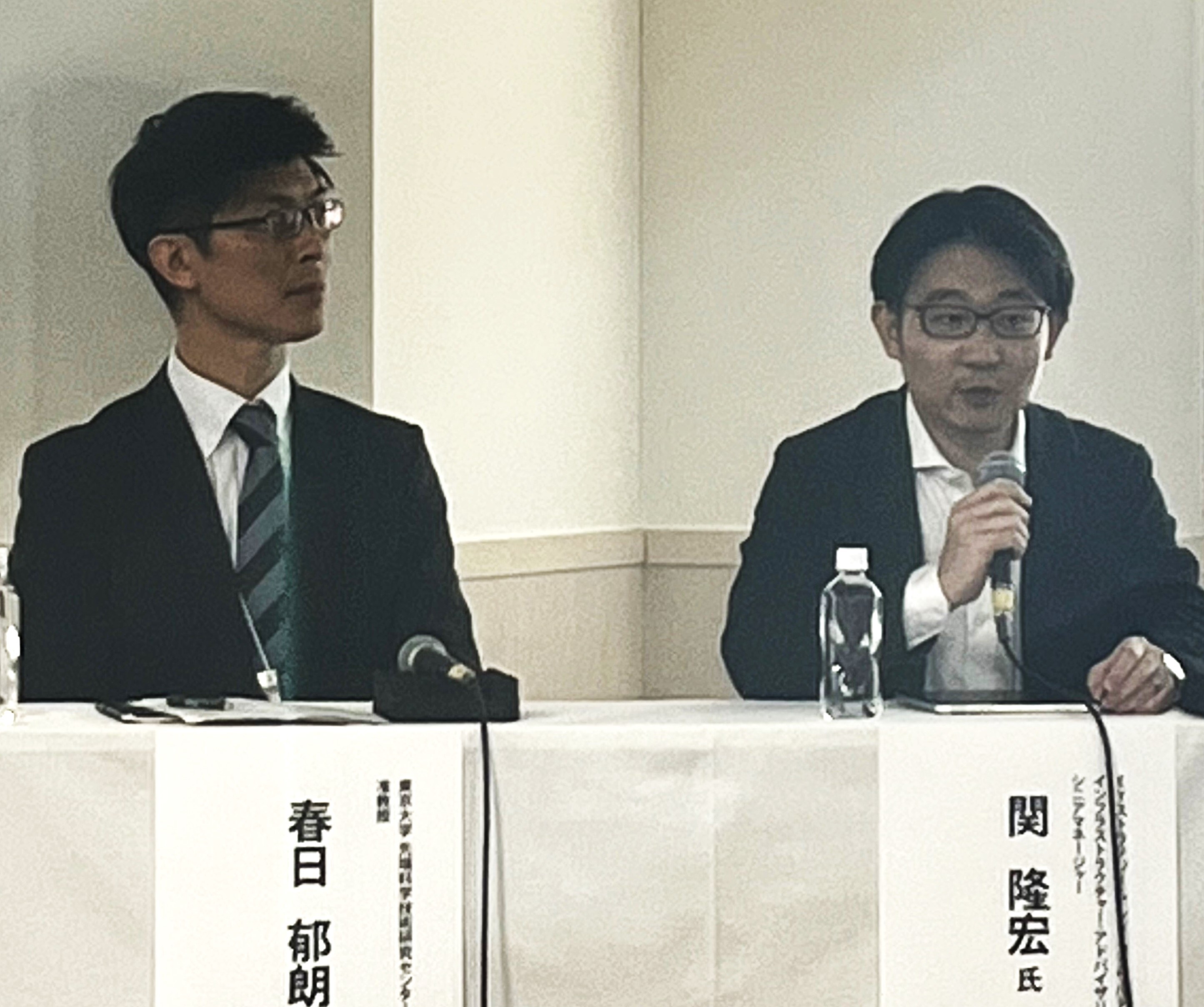 (左)東京大学先端科学技術研究センター准教授春日 郁朗氏(右) EYストラテジー・アンド・コンサルティング株式会社インフラストラクチャー・アドバイザリーシニアマネージャー関 隆宏氏